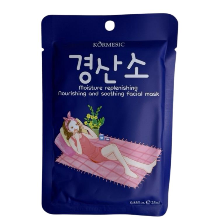 KORMESIC – odżywczo-łagodząca maseczka do twarzy (Nourishing and Soothing)
